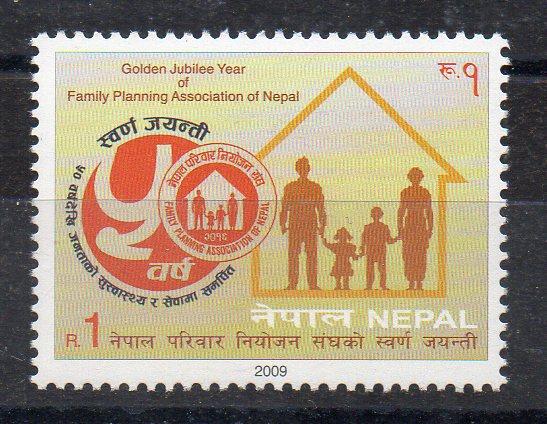 NEPAL - 2009 - GOLDEN JUBILEE - FAMILY PLANNING ASSOCIATION -