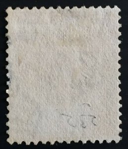 Malaya Straits Settlements 1921 KGV 25c Die I Type I MSCA USED SG#234 M2507