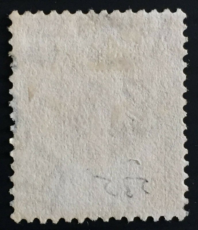 Malaya Straits Settlements 1921 KGV 25c Die I Type I MSCA USED SG#234 M2507