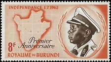 BURUNDI   #48 MNH (1)