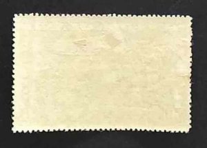 Newfoundland C10 VF MH