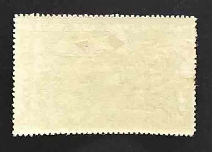 Newfoundland C10 VF MH