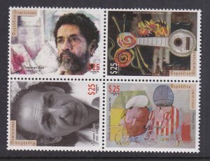 Dominican Republic 1609 MNH VF