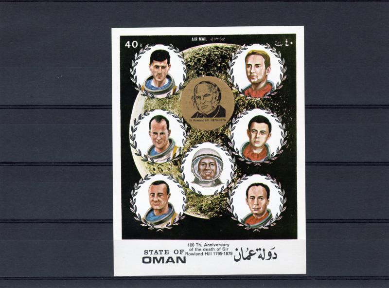 Oman 1979 Space ovpt.100th.Ann.Sir Rowland Hill in Gold S/S Imperf.