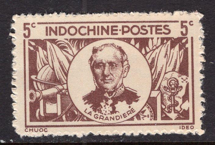 Indochina 244 Unused VF