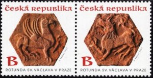 Czech Republic 2022 MNH Stamps Scott 3913 Architecture Prague Cathedral Art