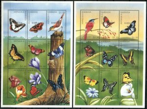 Barbuda Stamp 1676-1677  - 16 Butterflies and 2 Birds
