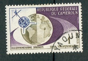 Cameroun #380 used single