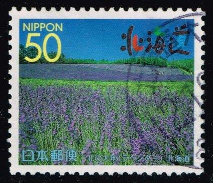 Japan #Z313 Prefecture; used (0.50)