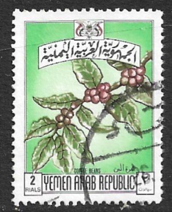 YEMEN ARAB REPUBLIC 1976 2r COFFEE BEAN BRANCH Sc 332 VFU