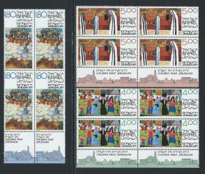 ISRAEL SC# 737-39 B/4 W/TABS FVF/MNH 1979