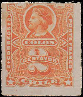 1877 Chile #21, Incomplete Set, Hinged