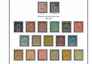 COLOR PRINTED FRENCH SUDAN 1894-1944 STAMP ALBUM PAGES (14 illustrated pages)