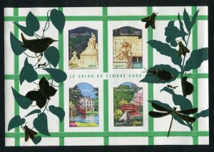 France 3201c Gardens and Parks Sheet of 4 Stamps MNH 2006