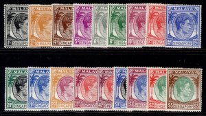 SINGAPORE GVI SG16-30, 1948-52 PERF 17½ X 18 set, M MINT. Cat £475.