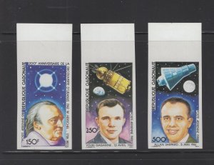 Gabon  #C245-47 (1981 Uranus Discovery set) VFMNH IMPERF