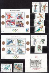 Winter Olympic Games - small stamp collection - MNH