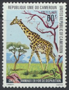 Cameroun  SC# 655  MVLH no gum  Giraffe  see details & scans