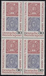 Germany # 990 1968 North German Confederation Block MNH