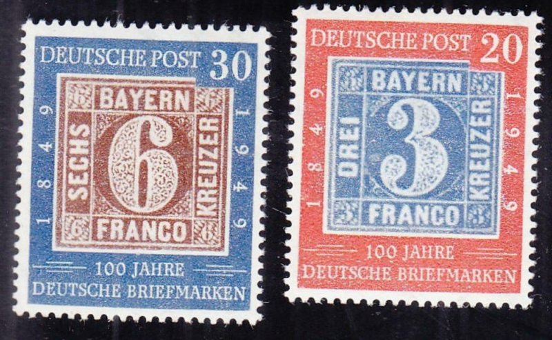 Germany: Sc #667-668, MNH (34033)