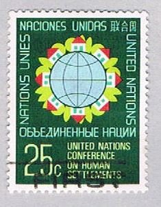 United Nations Globe 25 (AP123812)