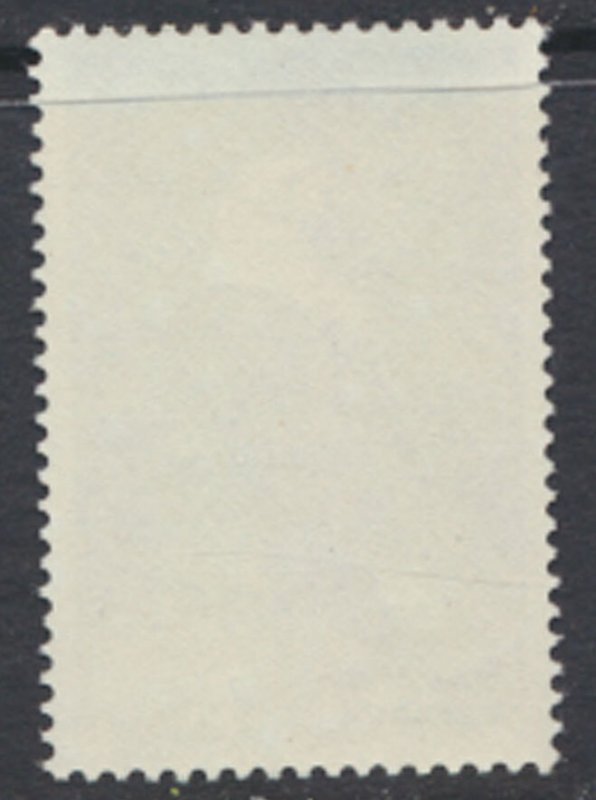 Botswana  SC# 27  MNH  Birds   see details/scans 