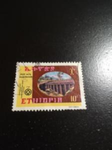 Ethiopia sc 1000 u