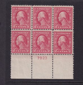 1917 Washington 2c carmine Sc 499 MNH with nice original gum OG, plate block (5W