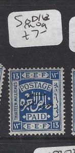 JORDAN  (P1701B)  POSTAGE DUE SG D 163    MOG