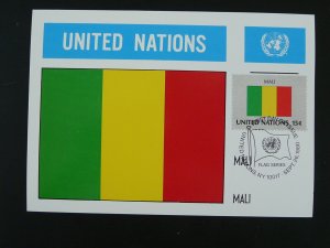 national flag of Mali maximum card United Nations UNO 1980