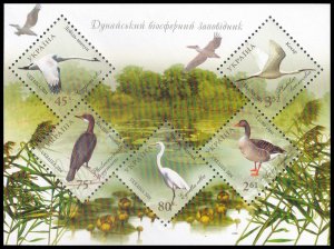 UKRAINE - 2004 DANUBE NATURE RESERVE / WATERFOWL / BIRDS - MIN. SHEET MINT NH