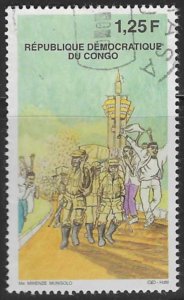 Zaire #1492 (1999), postally used single, cat. $1.75