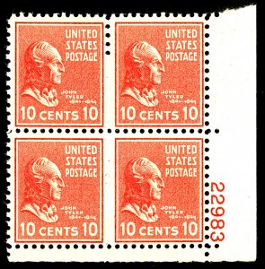 U.S. #815 MINT BLOCK OG NH