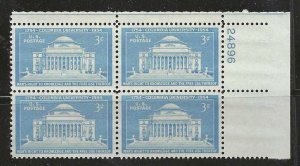 USA   SC # 1029   PB   MNH