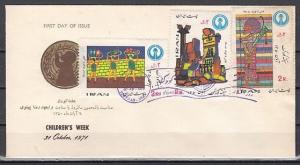 Persia, Scott cat. 1630-1632. Child`s Art issue on a First day cover