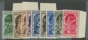 Italy #C56-61/CE5-7 Mint (NH) Single (Complete Set)
