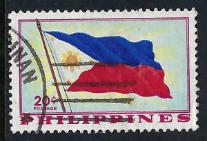 Philippines 651 VFU FLAG Z7982-6