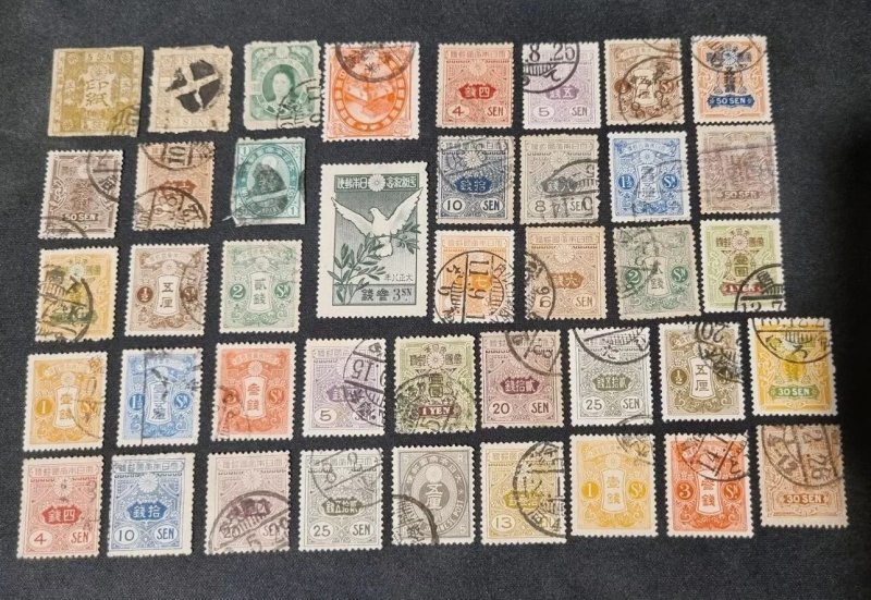 Japan Stamps .. Great Lot #1190 Mint And Used. 1874 And On..