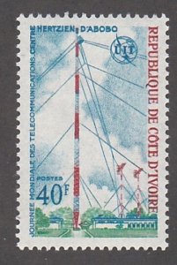 Ivory Coast # 328, Radio Tower, ITU Emblem, Mint NH, 1/2 Cat.