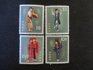 Ryukyu #65-68 Mint Never Hinged WDWPhilatelic (H6K9) 4