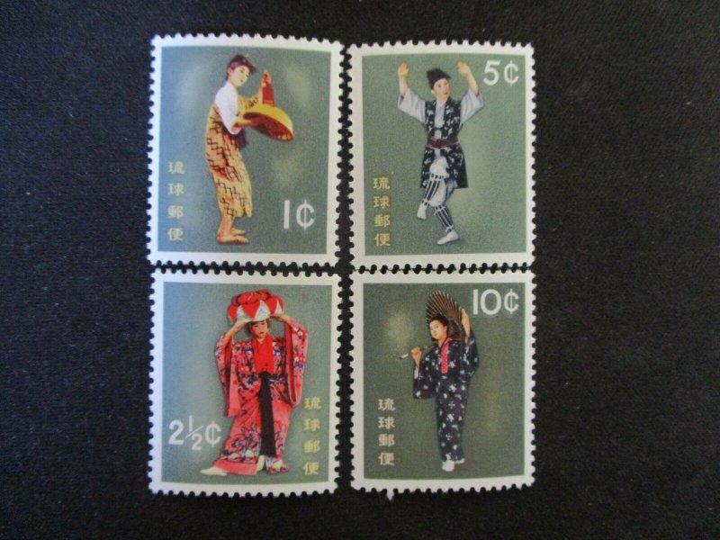 Ryukyu #65-68 Mint Never Hinged WDWPhilatelic (H6K9) 4