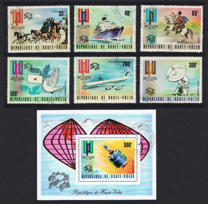 Upper Volta Space Centenary of UPU 6v+MS 1974 CTO MI#517-522+Block 26 SC#C192