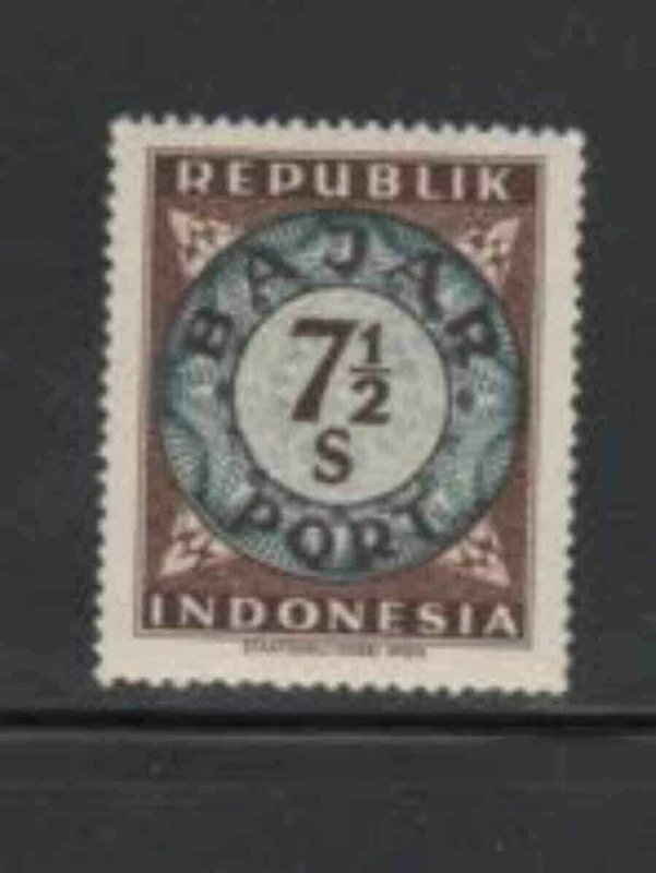 INDONESIA #J5 1948 7 1/2s POSTAGE DUE MINT VF LH O.G a