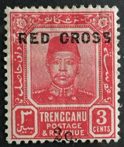 RARE MALAYA 1917 Malformed S in CROSS opt TRENGGANU 3c+2c MH SG#19 M2489