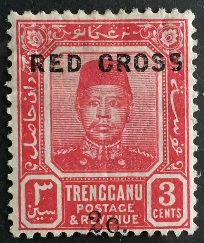 RARE MALAYA 1917 Malformed S in CROSS opt TRENGGANU 3c+2c MH SG#19 M2489