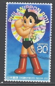 Japan Sc # 3300a used (DDA)
