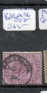 CEYLON QV 5C BALANG      CDS  VFU        P0131A H