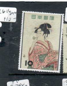 JAPAN  Y10  LADY    SC 616   MNH      PP1029H