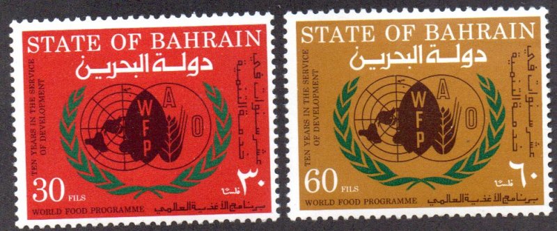 BAHRAIN 192-3 MH SCV $15.25 BIN $7.65 WHF