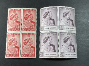 NORTH BORNEO # 238-239--MINT NEVER/HINGED---COMPLETE SET OF BLOCKS OF 4--1948